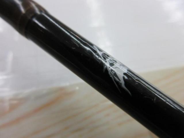 バトラー TD-BA661MHRB