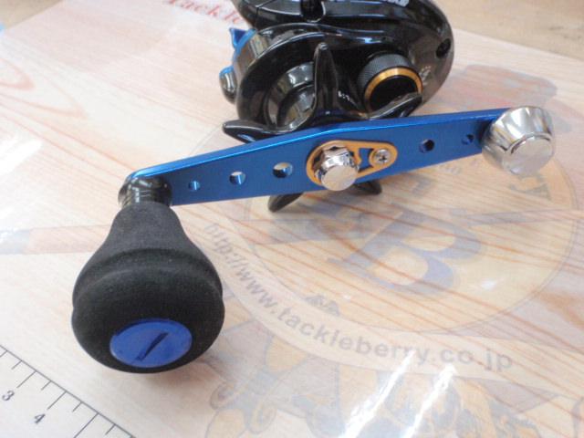 ブルーマックス船-L ブルー/ブラック(ブラックスプール)