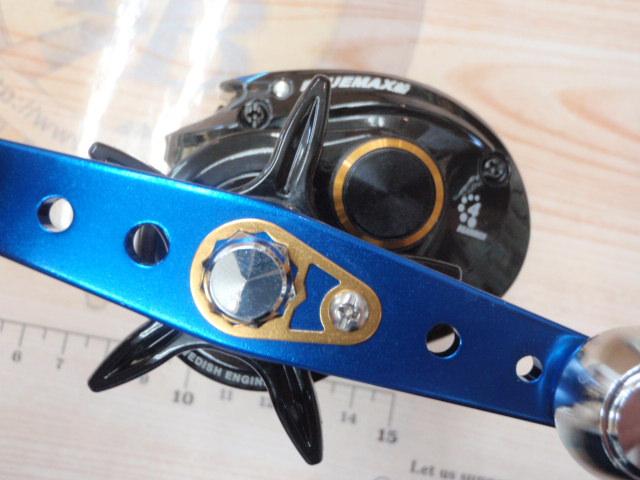 ブルーマックス船-L ブルー/ブラック(ブラックスプール)