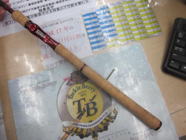 スコーピオン17113R2 楽天市場】スコーピオン 17113の通販