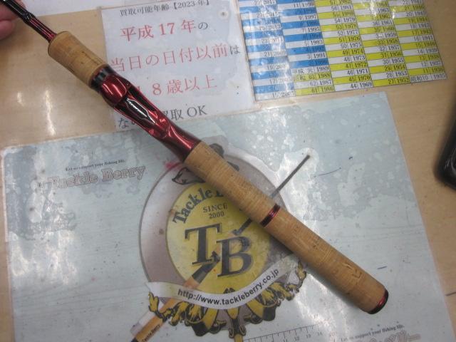 スコーピオン 1631FF-2(2019モデル)