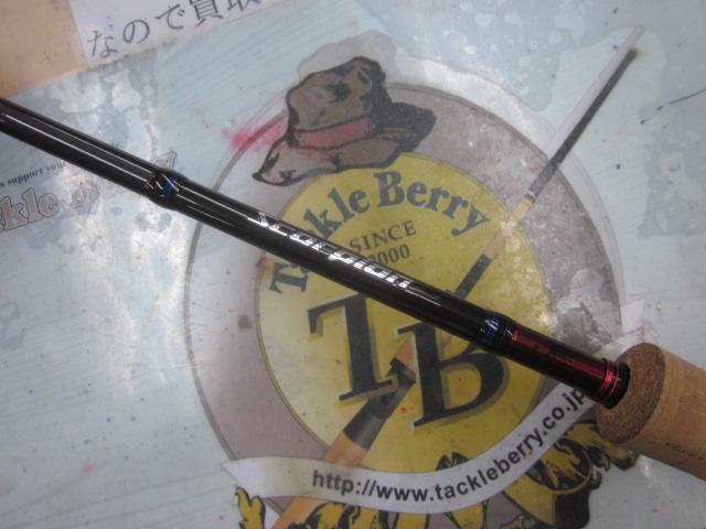 スコーピオン 1631FF-2(2019モデル)