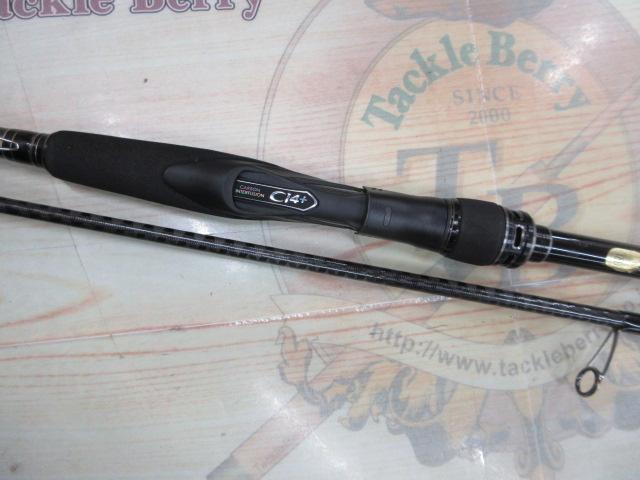 【huusty様注文分】18エクスセンスジェノスS96M/R 18エクスセンスジェノスS96M／R（38879