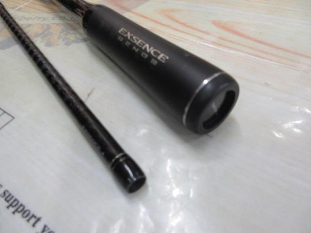 18エクスセンスジェノス S96M/R