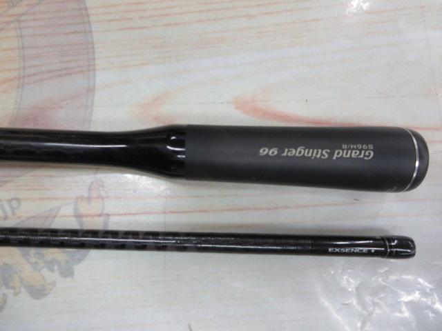 18エクスセンスジェノス S96M/R