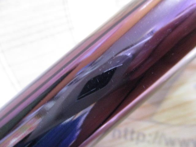 リミテッドプロSC 90NM