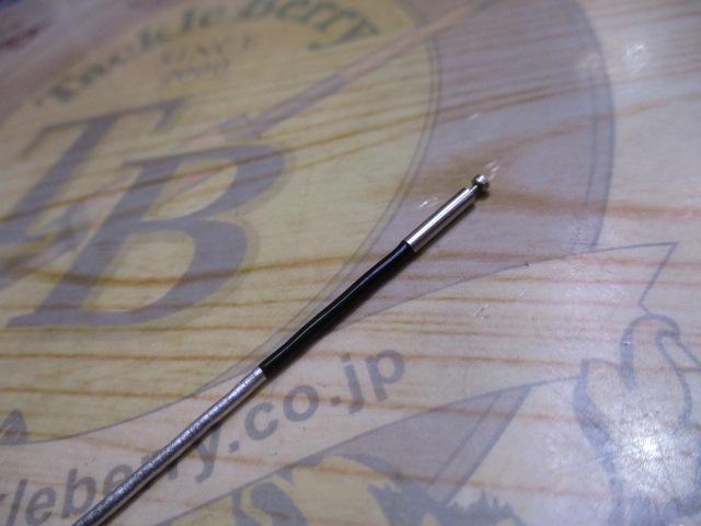 リミテッドプロSC 90NM