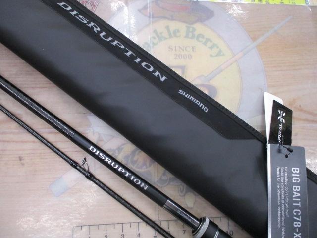 SHIMANO - 【中古/美品】 シマノ ディスラプション ビッグベイト C78-XXXX   /O172L 楽天市場】【中古/美品】 シマノ ディスラプション ビッグベイト