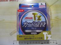 ティーズフロートカゴ・遠投ピンク200m6号