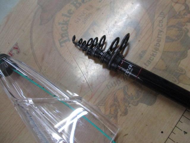 シーリア海上釣堀 3号S300P