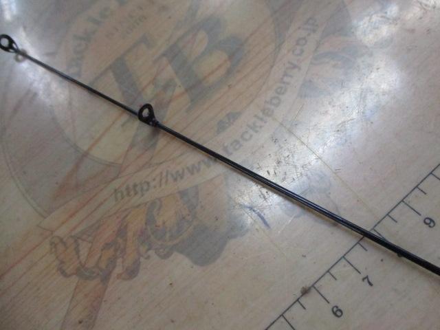 シーリア海上釣堀 3号S300P