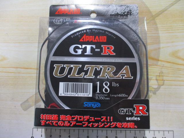 GT-Rウルトラ18lb600m
