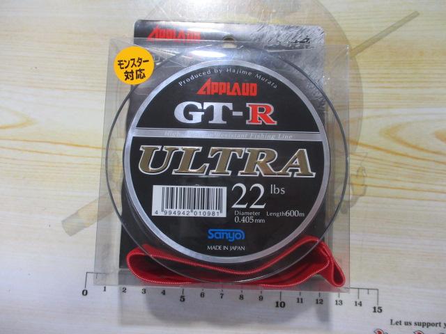 GT-Rウルトラ600M22LB