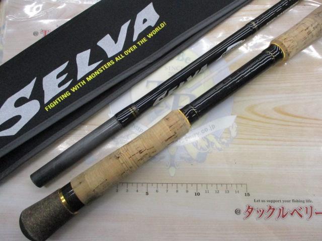 セルヴァ SVC-72XH/SNK｜＠ベリーネット 日本最大新品中古釣具