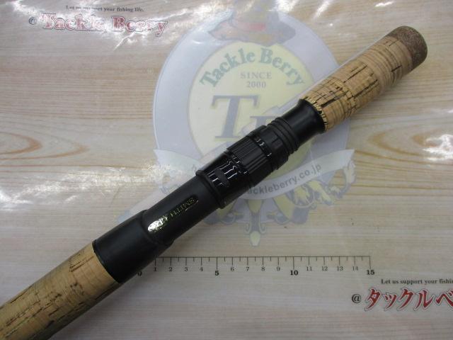 マグナムハスキーNEX MHN-77XH｜＠ベリーネット 日本最大新品