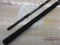 ソルティガLC 70-2.5