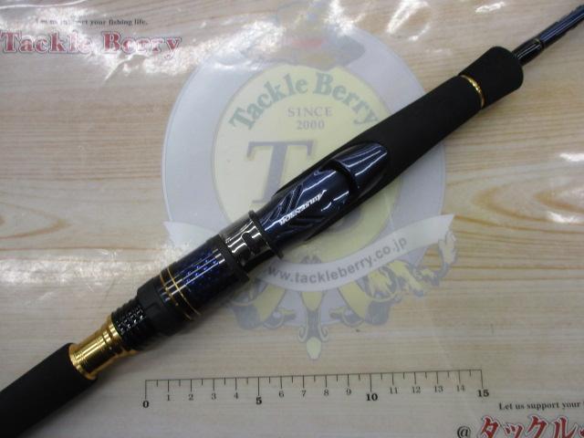 ソルティガLJ 61H/XHS-S｜＠ベリーネット 日本最大新品中古釣具
