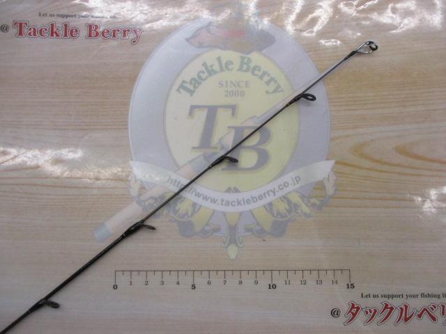 ソルティガLJ 61H/XHS-S