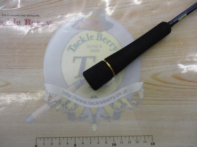 ソルティガSLJ 61MLS TG