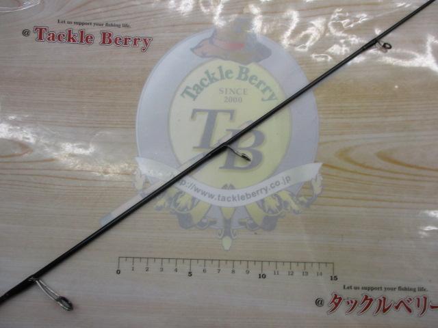 ソルティガSLJ 61MLS TG