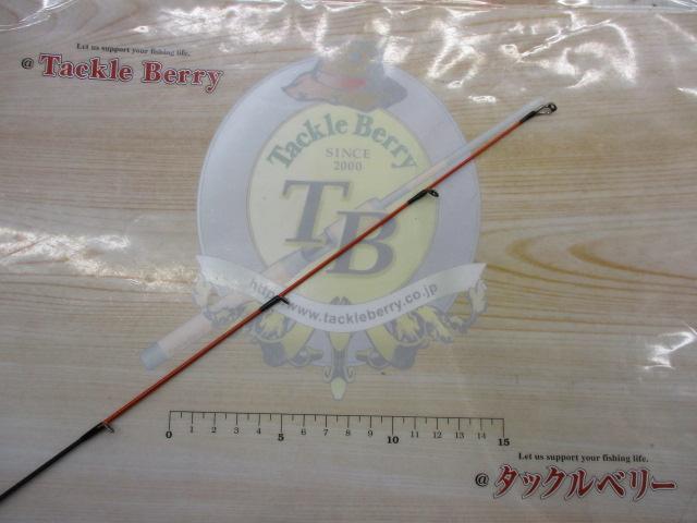 ソルティガSLJ 61MLS TG