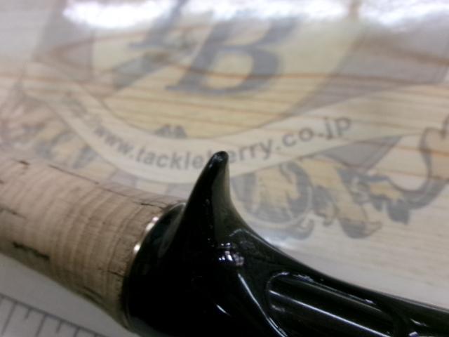 スーパーテクナ S-TAV610CMHP+J