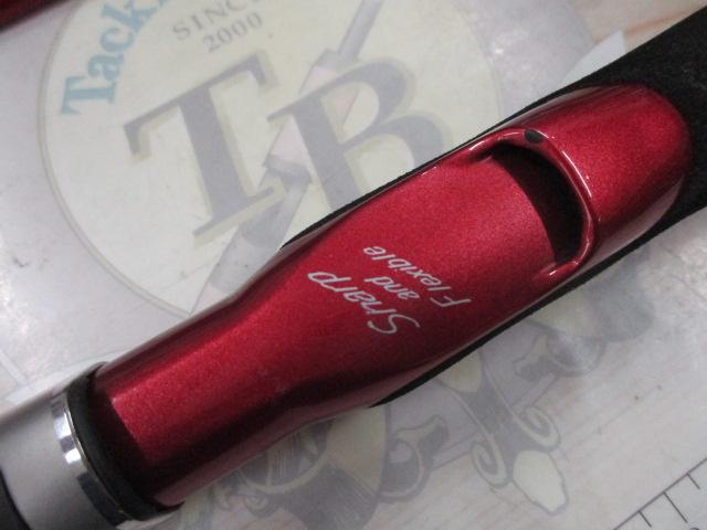 ファイアバロン 30-270