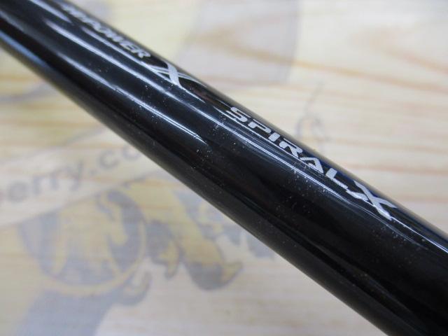 バンタム 168MH｜＠ベリーネット 日本最大新品中古釣具WEBショップ