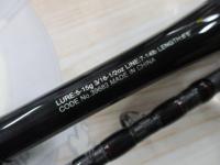 20ゾディアス 166ML-2