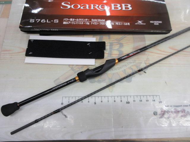 たっちょん様　ソアレbb S76L-S 23年式 楽天市場】シマノ 23 ソアレBB S76L-S / メバリング ロッド