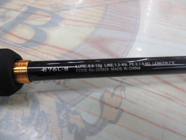 シマノ23ソアレbbs76ul-s 中古 23ソアレBB S76UL-S｜＠ベリーネット 日本最大新品中古釣具WEB