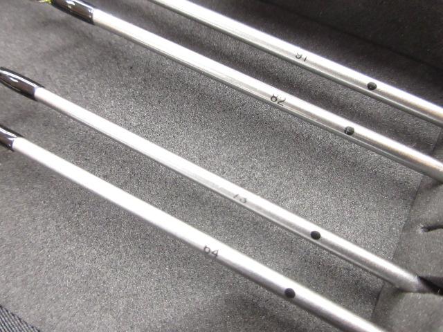 20イカダリミテッド