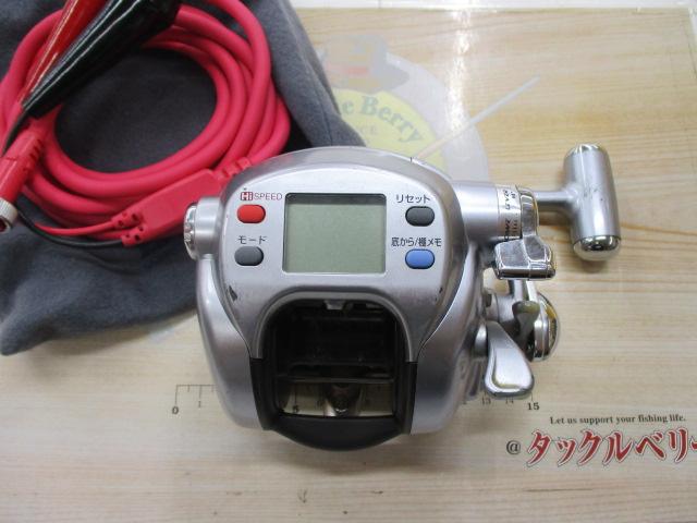 シーボーグ 500e