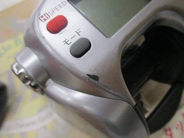 シーボーグ 500e