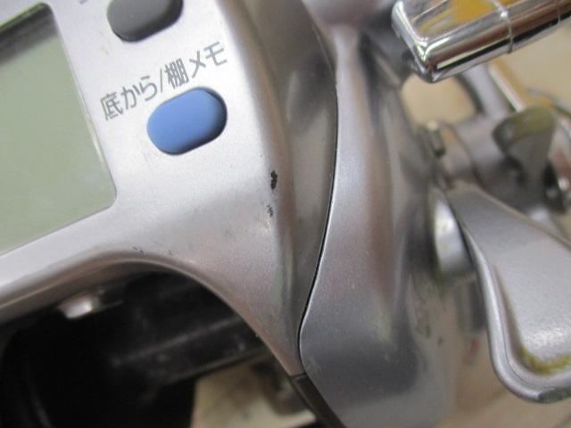 シーボーグ 500e