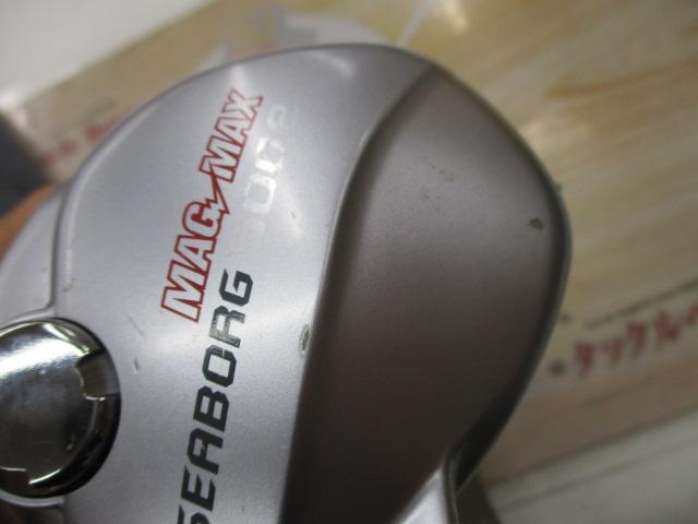 シーボーグ 500e