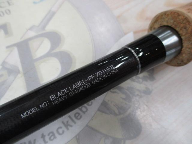 DAIWA ダイワ/ベイトロッド/BL-PF701HFB/ロッド/ABランク/69【中古】 DAIWA ダイワ/ベイトロッド/BL-PF701HFB/ロッド/ABランク/69【中古】