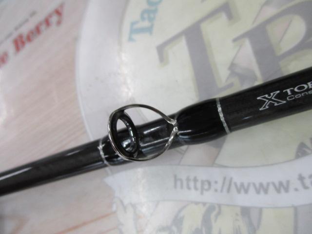 ブラックレーベル BL-PF701HFB｜＠ベリーネット 日本最大新品