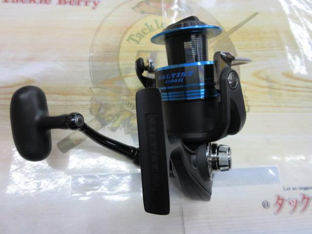 ソルティスト4500H