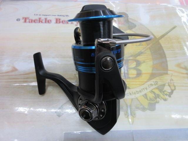 ソルティスト4500H