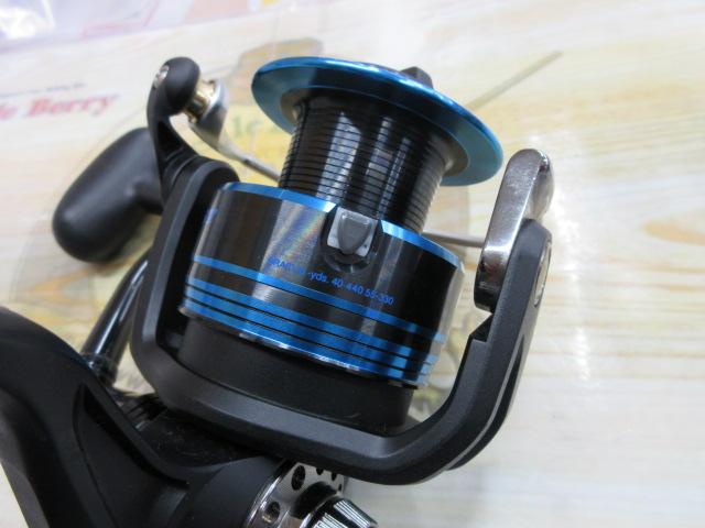 ソルティスト4500H