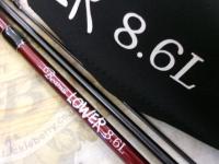 ビームス ローワー 8.6L