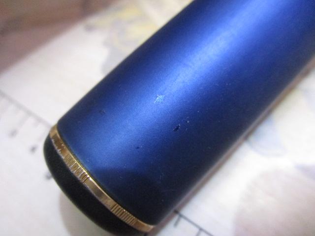 リミテッドプロFWベリーベスト 93NP