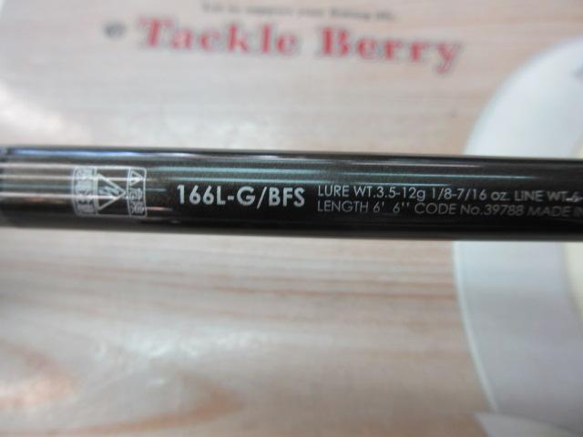 19ポイズングロリアスXC166LG/BFS