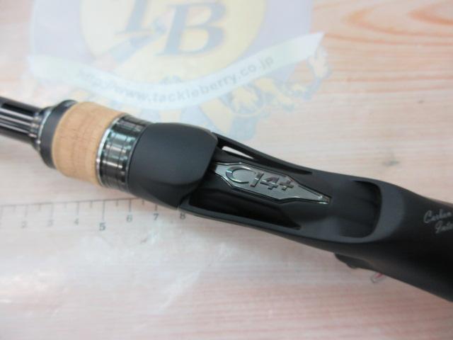 22エクスプライド 172ML/H｜＠ベリーネット 日本最大新品中古