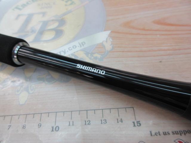 20ゾディアス 270M-2｜＠ベリーネット 日本最大新品中古釣具WEB