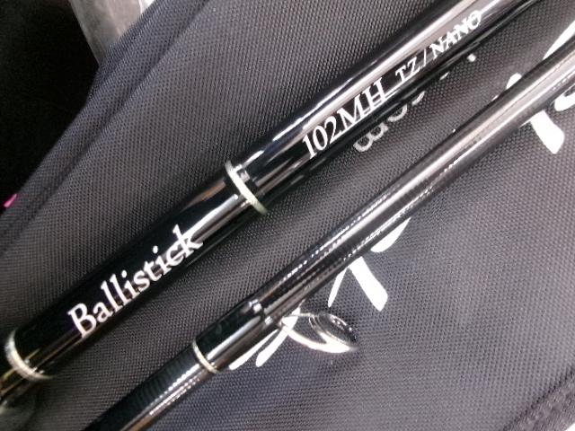 バリスティック 102MH TZ/NANO｜＠ベリーネット 日本最大新品