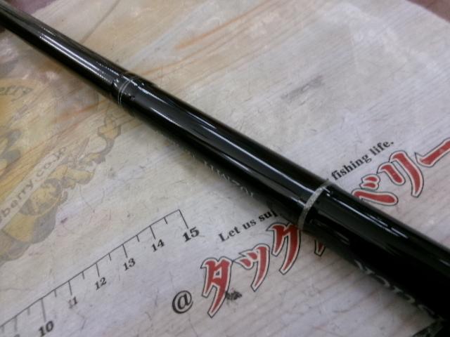 バリスティック 102MH TZ/NANO｜＠ベリーネット 日本最大新品