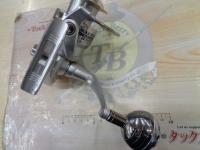 ソルティガブラスト 4500