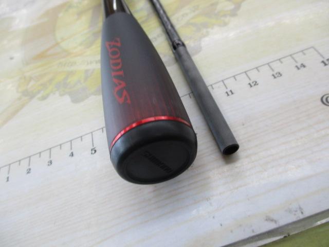 20ゾディアス 164L-BFS-2